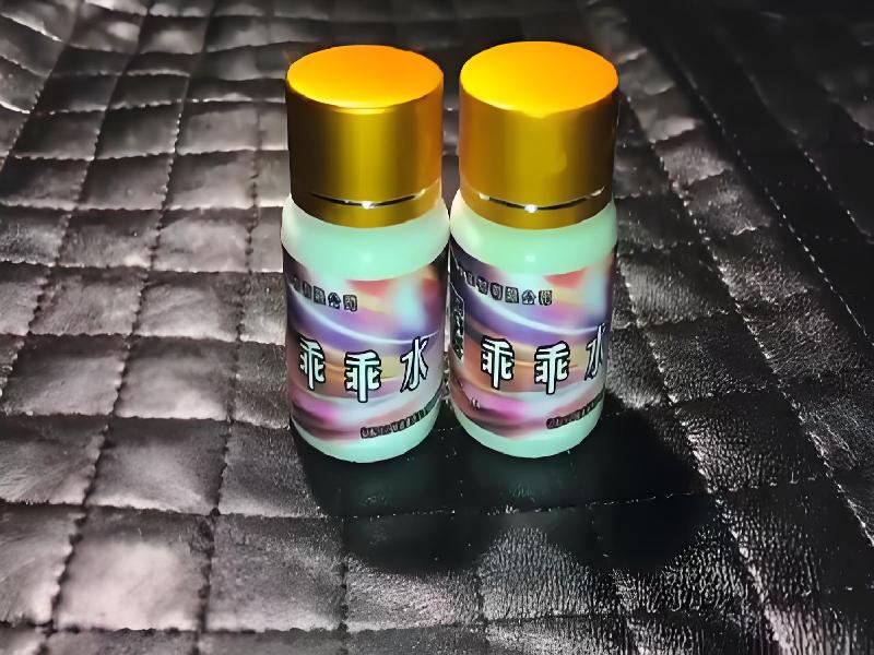 催迷催听迷5964-lTa型号